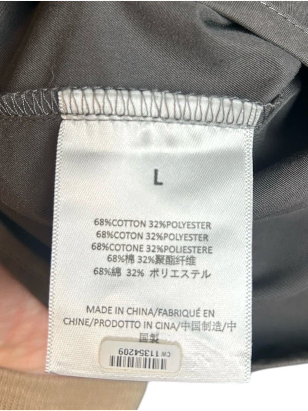 Fear Of God Essentials Cotton Blend Twill Gray Vest Size Large - Picture 5 of 5